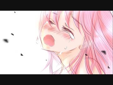 I Miss You.../巡音ルカ