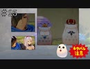 【TOARISE】テイルズオブアライズ プレイ動画 その25【PC版】