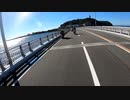 【バリオス２】江の島で２stオイルを浴びる快音ツーリング【RZ250】