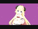 【MMDホロライブ】シル・ヴ・プレジデント【角巻わため】