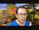 日本の地方都市でもデモ抗議
