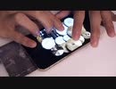 aiko - くちびる　叩いてみた(DrumCover by iPhone)