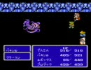 鬱病のうｔ主がFF3実況プレイ【Part13】