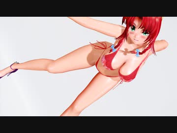 【東方MMD】紅美鈴でLupin