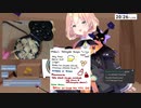MillieのTAKOYAKI配信まとめ【NIJISANJI EN】