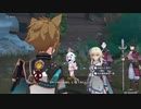 原神　初見プレイ　パート404