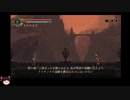 [ゆっくり実況]Blasphemous その14