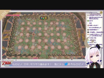 天の邪鬼と見る即落ち２コマ様