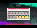 4曲構成の個人的チュウニズムPOPS名曲集