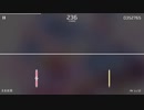 【Phigros】譜面が泣ける音ゲー 【云女孩〔IN12〕】FULLCOMBO