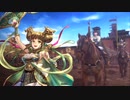 【三国志大戦】　穆に元気をもらう動画115　【丞相　対司馬昭（醒極の大号令）】