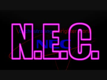 サウンドロゴでU.S.A.