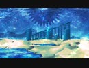 To Ancient Times (instrumental)