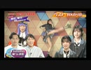 AKB48の小栗有似が回し蹴りするだけの健全な動画