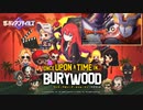 【ガデテル】BURYWOOD ~Invader quest~ ストーリー(1)【ガーディアンテイルズ】