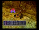 【ゲーム実況】あの頃クリアできなかったゲームをやる　Part26【FF7】
