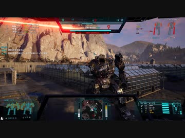 【ゆっくり実況】代替可能な傭兵のMechWarrior5戦記 3話