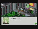【ゆっくり実況】ハードモードで縛って縛ってロックマンエグゼ2 Part28