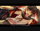 昔のサムライみたいにさ feat.かな / Like a Samurai feat.Kana