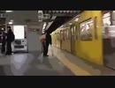 その心笑ってるねおばさんにSPECの曲付けてみた