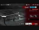 『アークナイツ』「潮汐の下」 SV-EX-8 自由意志 強襲作戦
