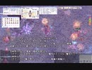 【RO】異形ルキフル　VALI鯖　ういさんのスパノビ動画　PART112