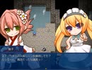 【[Un]Pure Fultz】清純と不純の物語【プレイ動画】part23