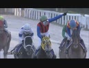 第21回ＪＢＣクラシック ミューチャリー