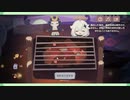 原神「激ウマ！BBQの夜」webイベ！