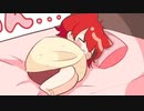 【あつ森】寝てたわ