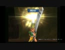 sc^イカれた生放送(ミンサガ)１２－６