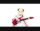 ホロライブ 特者生存ワンダラダー!!guitar coverを羊様に弾かせてみたshort ver.