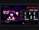 VA-11 Hall-A -ヴァルハラ-その56【ゲーム実況】