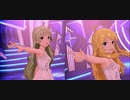 【ミリシタ】Emergence Vibeが良すぎる