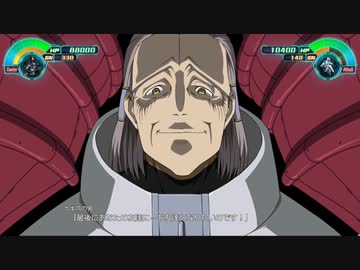 【スパロボ30】バースデイ武装まとめ 【スーパーロボット大戦30】