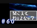 【FF10】いい歳の女がやっぱりCGの美しさに驚くpart60【実況】