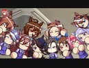 アグネスデジタル(合作単品動画)