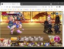 75・80・80