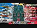 Hennsyuu_Menndoi63.mp4【CR12アナピ】