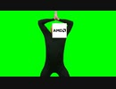 Intelに反省を促すダンス