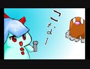 【初見実況】色々とおかしなポケモン旅　【3日目】