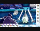 【ポケモン剣盾】S24ひびのポケモン初手サザン絶対選出part4【アーマーガア】