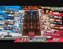 Hennsyuu_Menndoi64.mp4【CR7怪童丸】