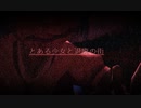 【実況】ラフIQコンビの旧市街探索『Frio』part.1【Old_town】