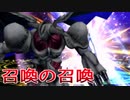 《実況》　遊戯王カプセルモンスターコロシアム　Part6