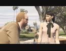 【GTA5】シーズン4 GTA5 JP 黒き九龍 act91
