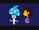 衝撃のラスト【UNDERTALE】part22【前編】