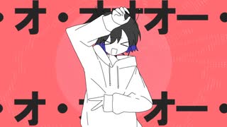 ニュートンダンス-ナユタン星人×Chinozo/歌ってみた【つゆき】