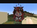 【minecraft】holoEN　IRySの作り方