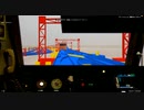 BVE 5 BVEプラレール(架空)